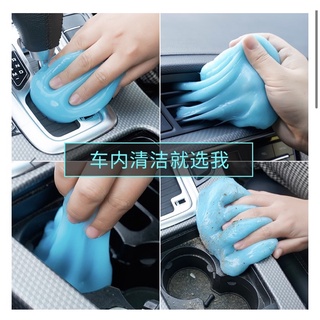 Magic Cleaner. Miếng Cleaner