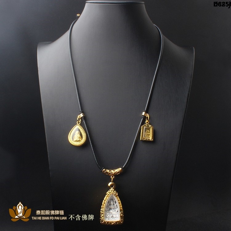 Dây Da Đeo Cổ Ba Dây Xích Ngắn Thái Lan Có Thể Điều Chỉnh Được