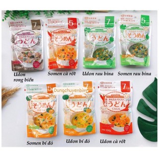 Mỳ Somen - Udon rau củ tách muối Akachan Nhật cho bé ăn dặm date t5/2023