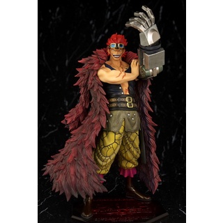 Mô hình One Piece chính hãng - Eustass "Captain" Kid - P.O.P - "LIMITED EDITION” - MegaHouse