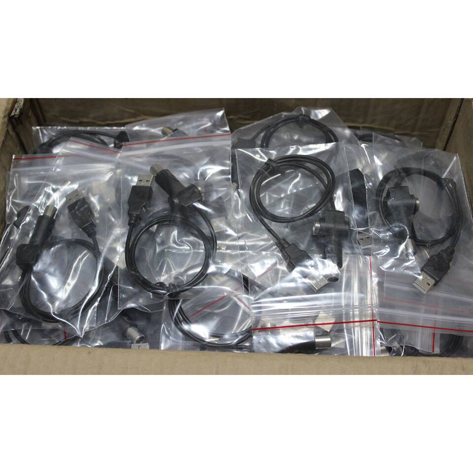 Dây cấp nguồn 5V cho anten khuyếch đại, anten tivi