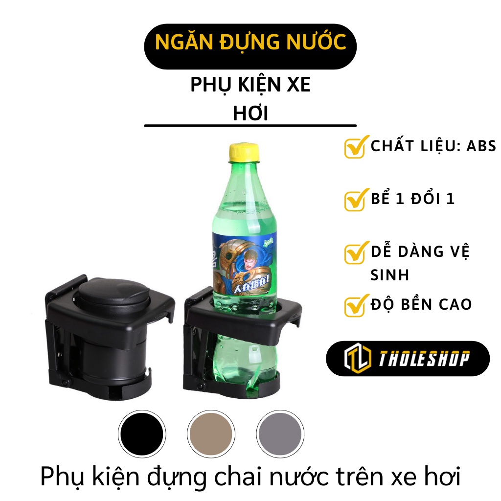Phụ Tùng Ô Tô - Phụ Kiện Đựng Chai Nước Trên Xe Hơi Chắc Chắn, Thiết Kế Nhỏ Gọn 7458