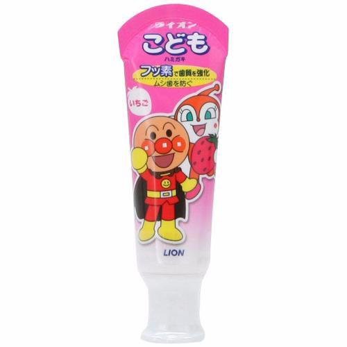 [Đồng giá 33k] Kem đánh răng trẻ em  cho bé từ 1 tuổi hương dâu Lion không hại men răng Nhật Bản