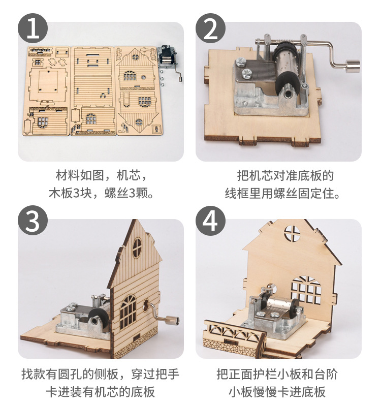 Bộ Lắp Ghép 3d Hình Ngôi Nhà Bằng Gỗ Sáng Tạo Cho Bé