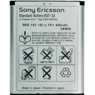 Pin sony bst 33