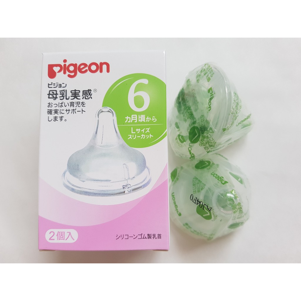 2 núm vú cổ rộng Pigeon size S/M/L/LL nội địa