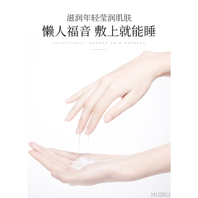 [Hàng mới về] Mặt nạ dưỡng ẩm trẻ hóa và đàn hồi chăm sóc cho da | BigBuy360 - bigbuy360.vn