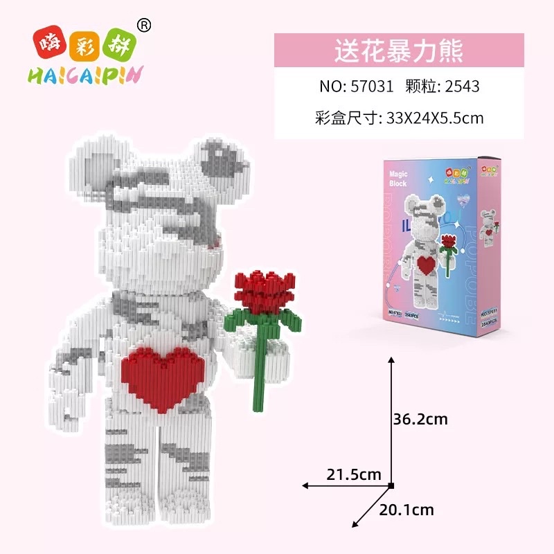 Đồ chơi xếp hình lắp ráp mô hình LEGO GẤU BEARBRICKS lI NON LEGO II NANOBLOCK