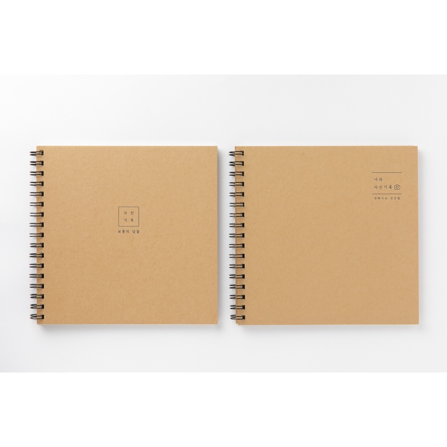 Binder Collect Book ARTBOX Hàn Quốc Đựng Ảnh Kỉ Niệm Bìa Giấy Kraft Đặc Biệt