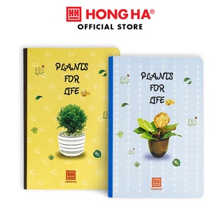 Vở kẻ ngang 200 trang Hồng Hà Plants (1417)