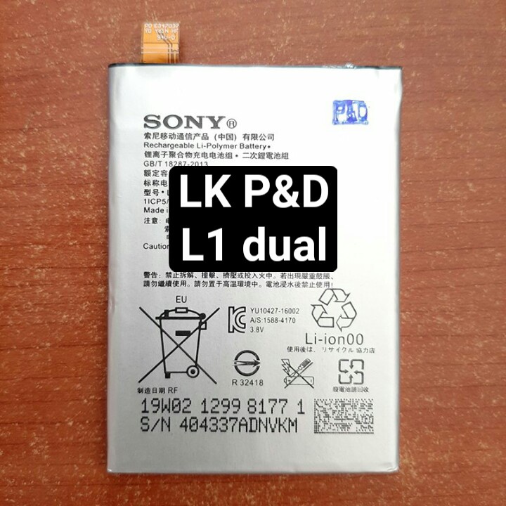 Pin Sony L1 Dual sim