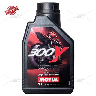 Nhớt motul 300v 3 lớp tem pháp 10w40 tổng hợp toàn phần