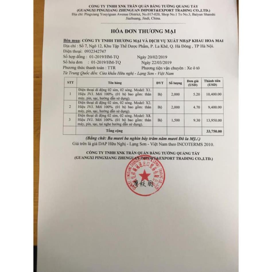 Điện thoại cho người già - Người cao tuổi - JVJ X8 bàn phím to, pin siêu khủng, nghe FM - chính hãng | BigBuy360 - bigbuy360.vn