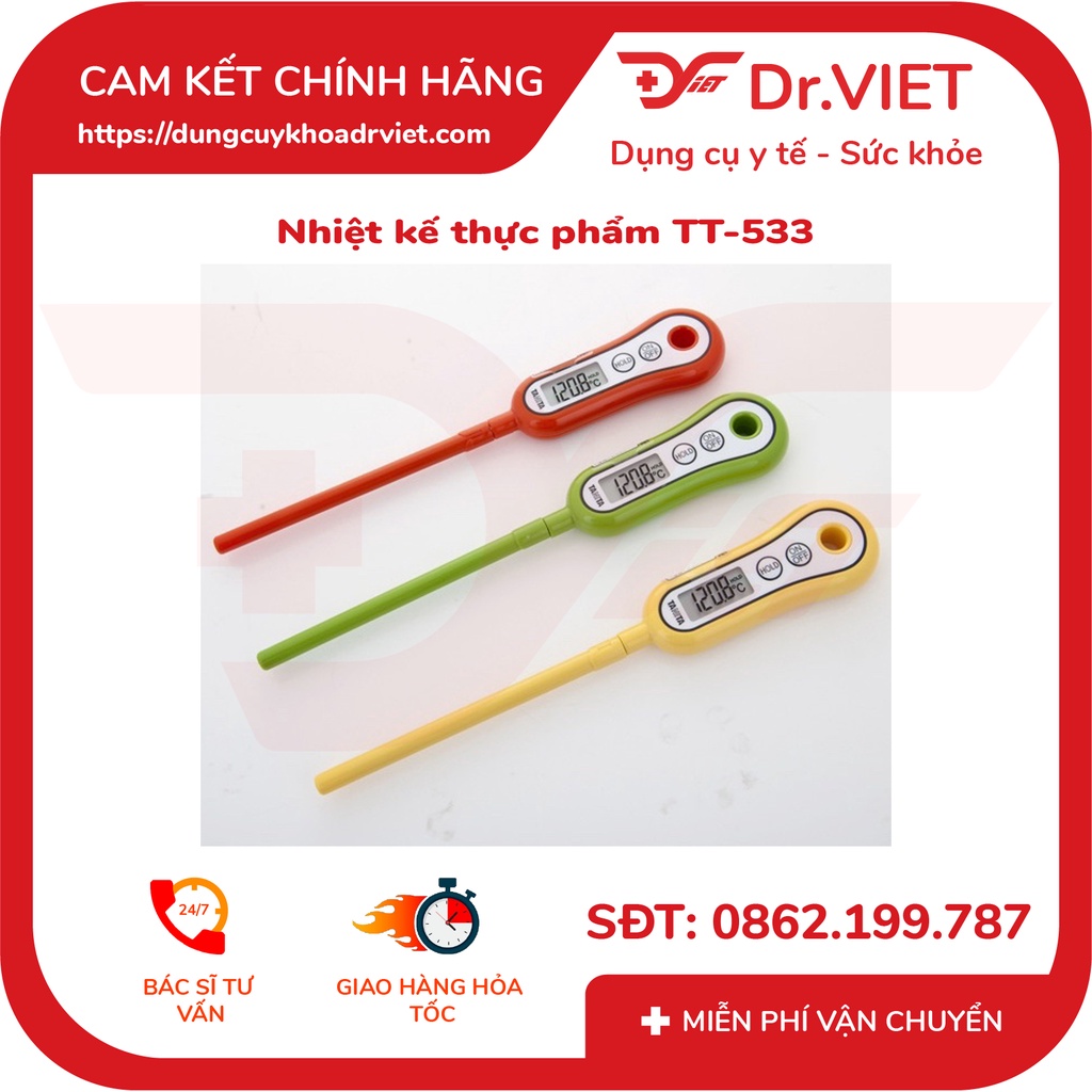 NHIỆT KẾ THỰC PHẨM TT-533 (ĐO NHIỆT ĐỘ THỰC PHẨM, SỬ DỤNG CHO CÁC HOẠT ĐỘNG ẨM THỰC) LUCASS - DR VIET