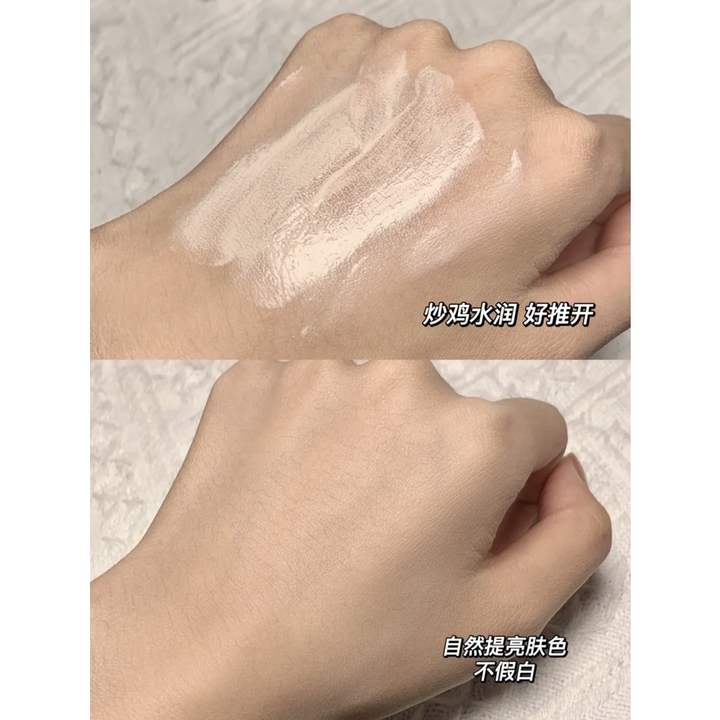 UODO Kem Lót Trang Điểm Giúp Che Phủ Lỗ Chân Lông Kiểm Soát Dầu Dưỡng Ẩm Và Làm Đều Màu Da