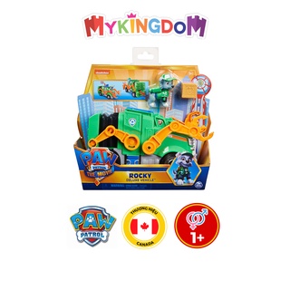 Đồ Chơi PAW PATROL Xe Cứu Hộ Paw Patrol The Movie - Rocky 6061909