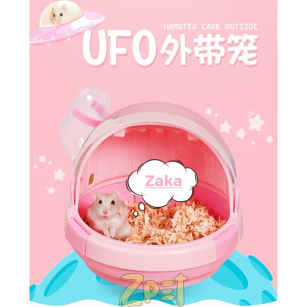 Lồng UFO mini xách tay dành cho hamster