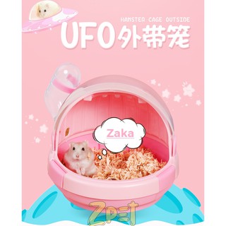 Lồng UFO mini xách tay dành cho hamster