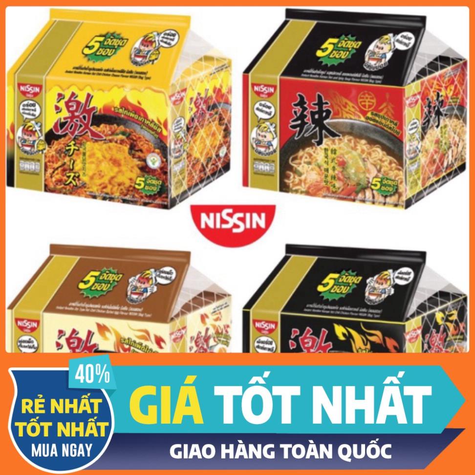 [HCM] Lốc 5 gói mì cay nissin thái lan cay ngon