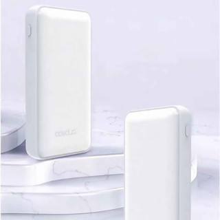 Sạc Dự Phòng Boliduo P23 20000mAh