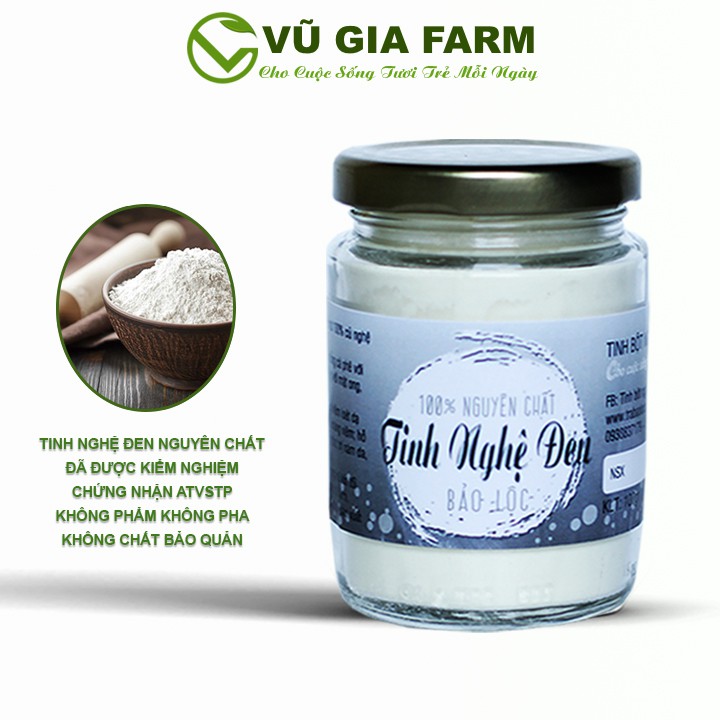 Tinh Nghệ Đen Nguyên Chất Vũ Gia (100g/hũ)