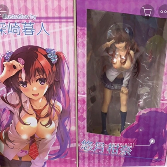 Mô hình figure nhân vật Kanna Yuzuki