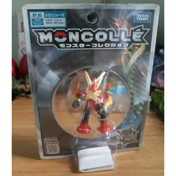 Mô hình Pokemon Mega Blaziken Super Size Tomy PKM108