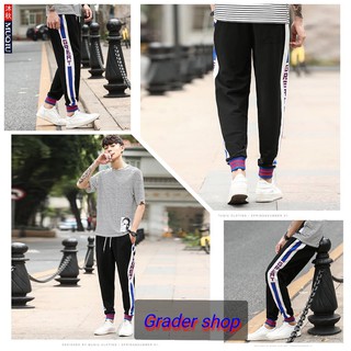[Freeship 1 sản phẩm] Quần Jogger Phối Bo