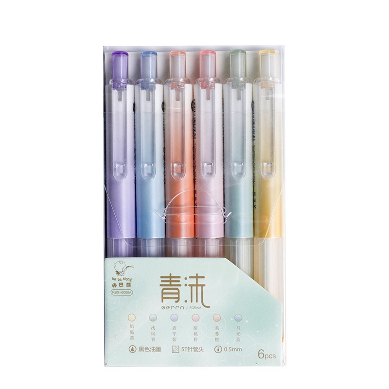 Set 6 Bút Bi Mực Đen Ngòi 0.5mm C7109