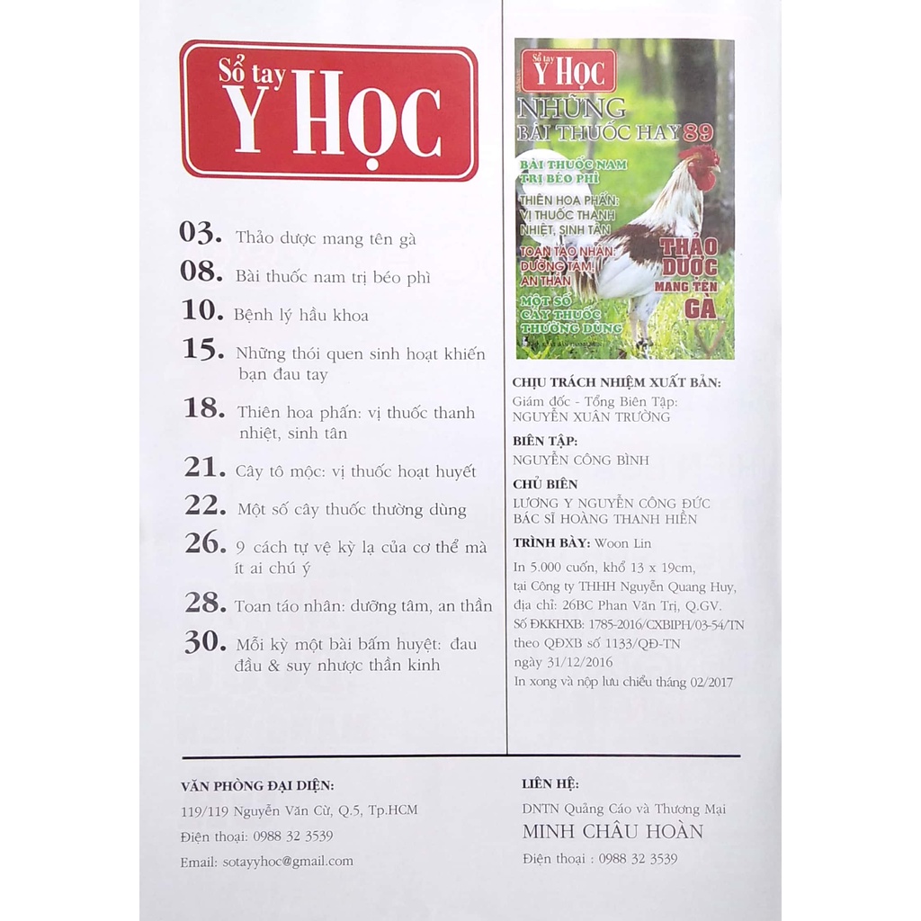 Sách Sổ Tay Y Học - Những Bài Thuốc Hay 89
