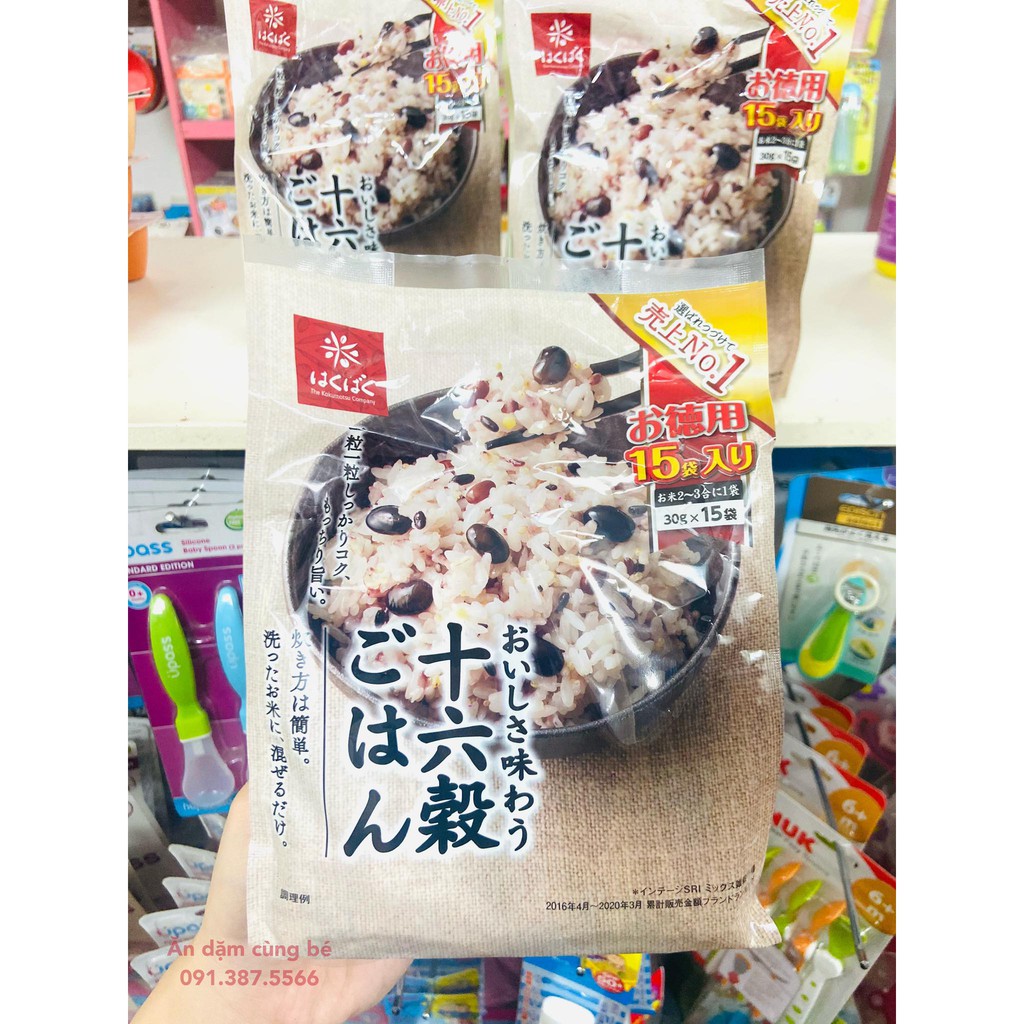 Đồ ăn dặm cho bé 16 loại hạt HAKUBAKU Nhật Bản chính hãng tách lẻ TL1