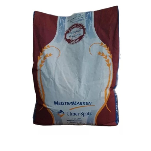 Bột bánh mì nguyên cám H Wholemeal Bread mix Đức gói 1kg