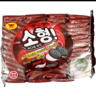 Bánh quy kẹp kem oreo mini 600g 💥 60 chiếc 💥