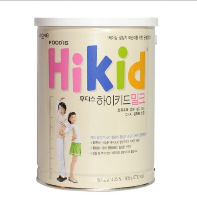 Sữa hikid Combo 2 lon