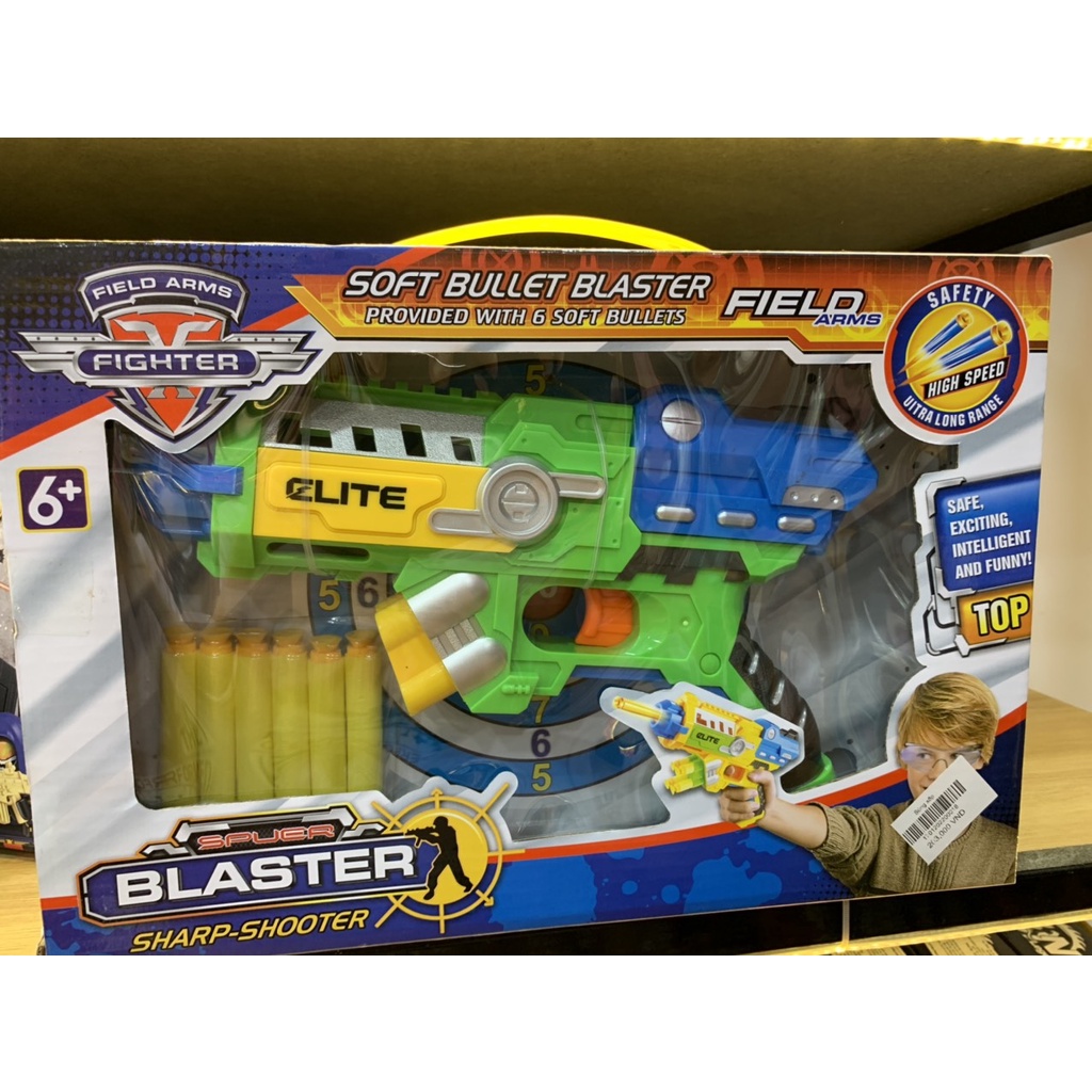 Đồ chơi lego lắp ráp FINGHTER - súnq băn đan xốp dính tường