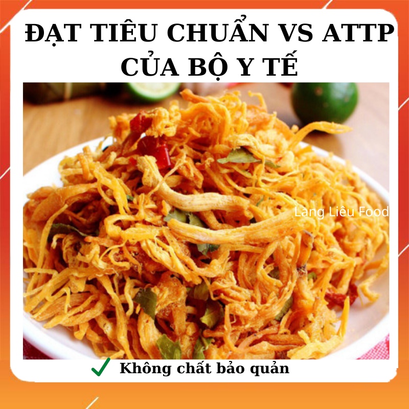 Khô Gà Lá Chanh🍃100% THỊT GÀ SẠCH🍃 Đồ Ăn Vặt Đảm Bảo Vệ Sinh ATTP