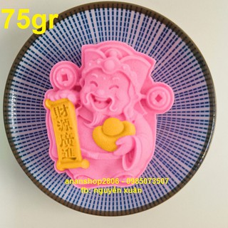 Khuôn trung thu lò xo 75gr ông thần tài 3D