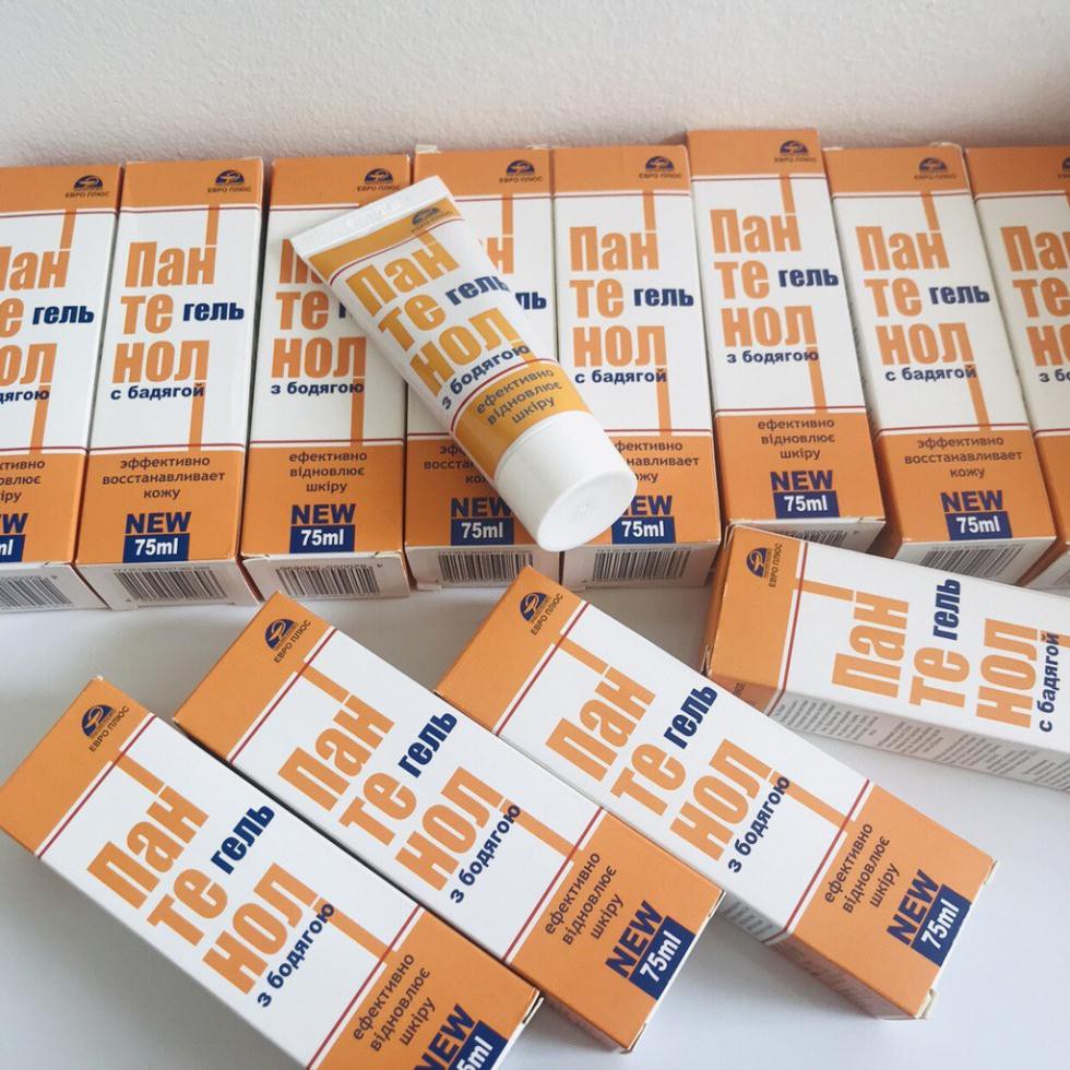 [FREESHIP] Gel tái tạo da Panthenol 75ml - Vitamin B5 Ukraine - Гель для восстановления кожи Пантенол 75 мл | BigBuy360 - bigbuy360.vn