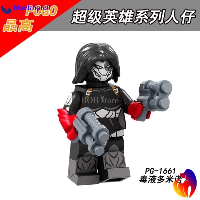 Mô Hình Lego Nhân Vật Wolverine Death Độc Đáo Đồ Chơi Lắp Ráp Khối