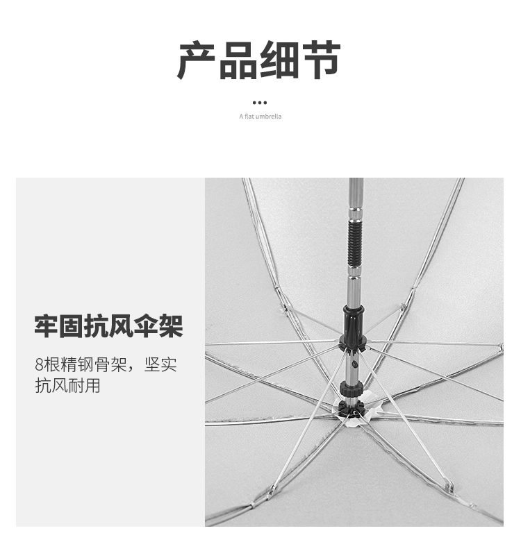 Dù che nắng chống tia cực tím cho xe đẩy em bé đa dụng