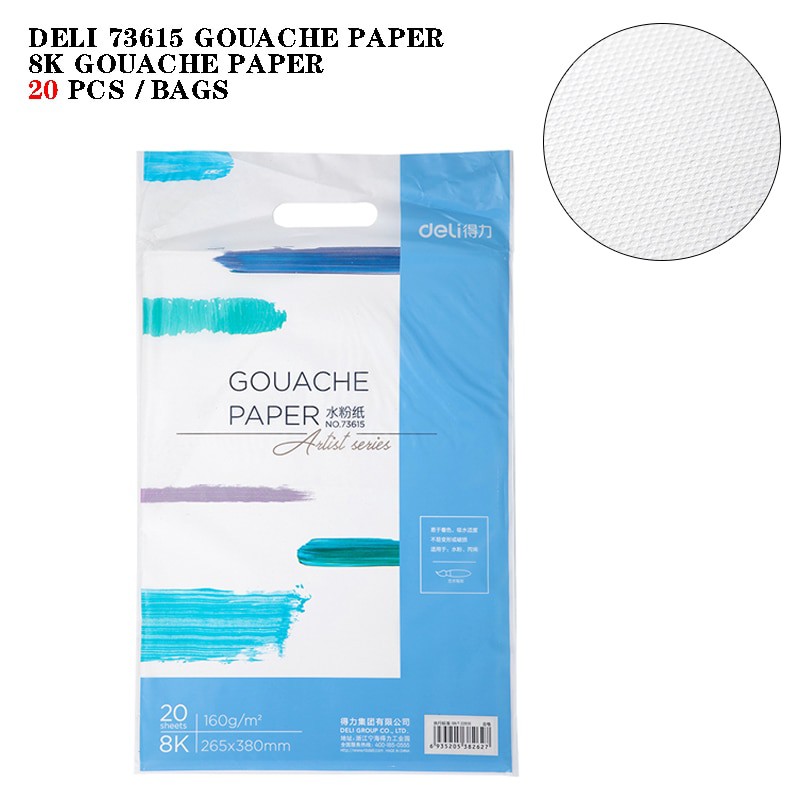 GIẤY VẼ DELI, CHUYÊN DỤNG MÀU GOUACHE 160 GSM / 180 GSM (20 TỜ, 26.5 x 38 CM)