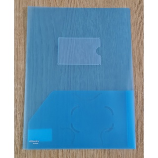 Bìa Bướm KINARY No.AF5078