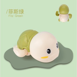 Rùa dưới  nước vặn cót cho bé