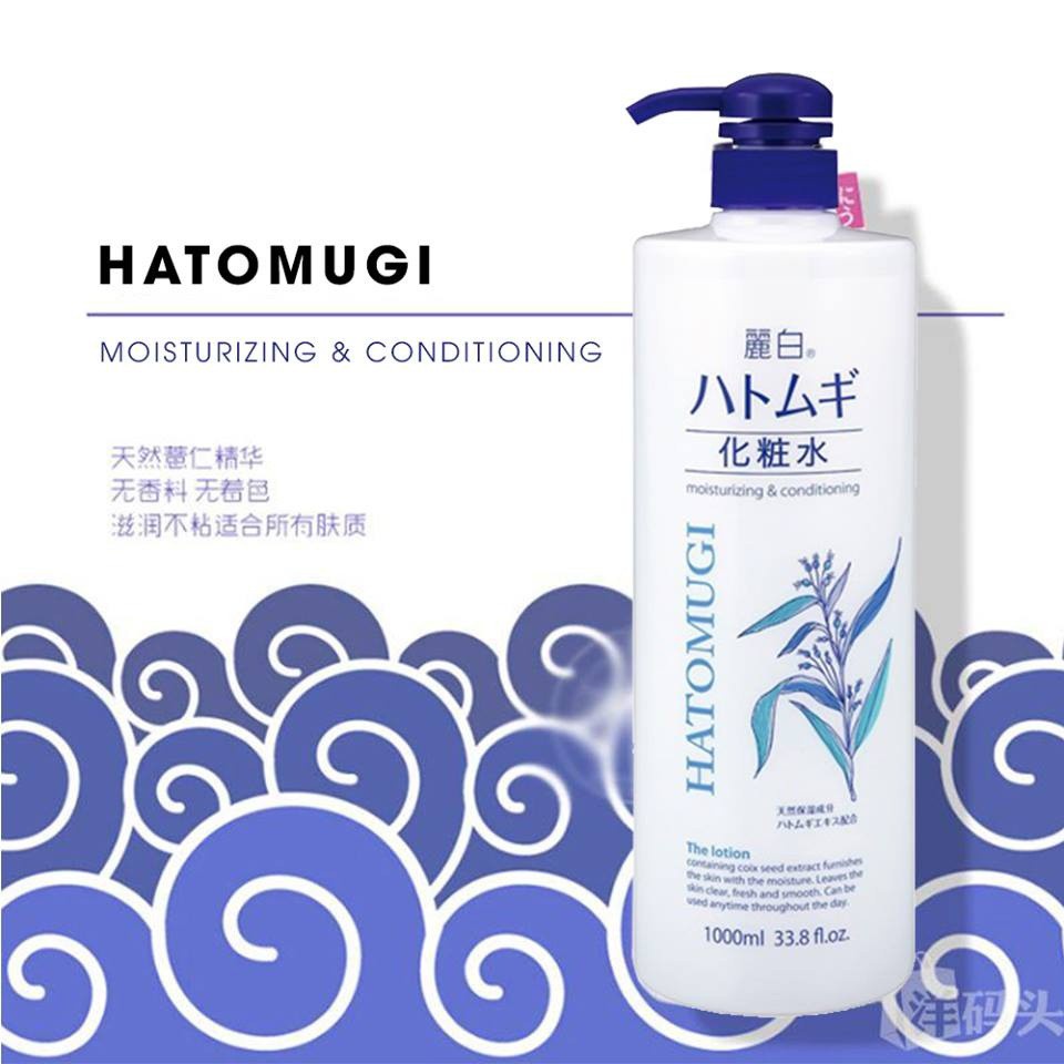 Nước Hoa Hồng Ý Dĩ Hatomugi Reihaku The Lotion làm sáng da 500ml có vòi - Hecca Cosmetics &amp; Beauty