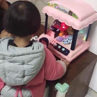 Đồ chơi máy gắp thú bông mini cho bé