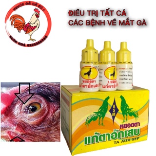 Mắt Vàng gà đá số 1 thị trường