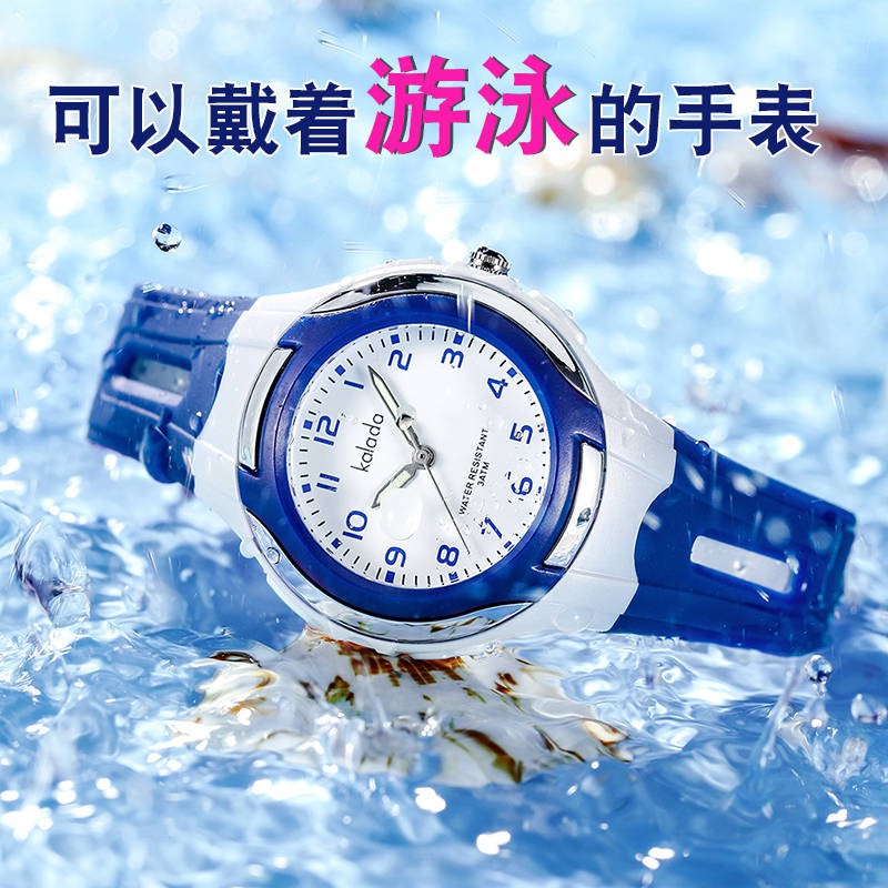 đồng hồ Đồng hồ trẻ em không thấm nước chống rơi con trỏ cô gái cô gái học sinh tiểu học và trung học học sinh trung | BigBuy360 - bigbuy360.vn