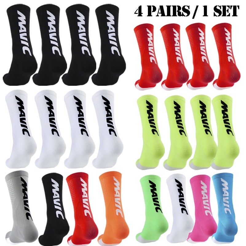Set 4 Đôi Vớ Nén Chơi Bóng Rổ / Đá Bóng Dành Cho Nam Giới