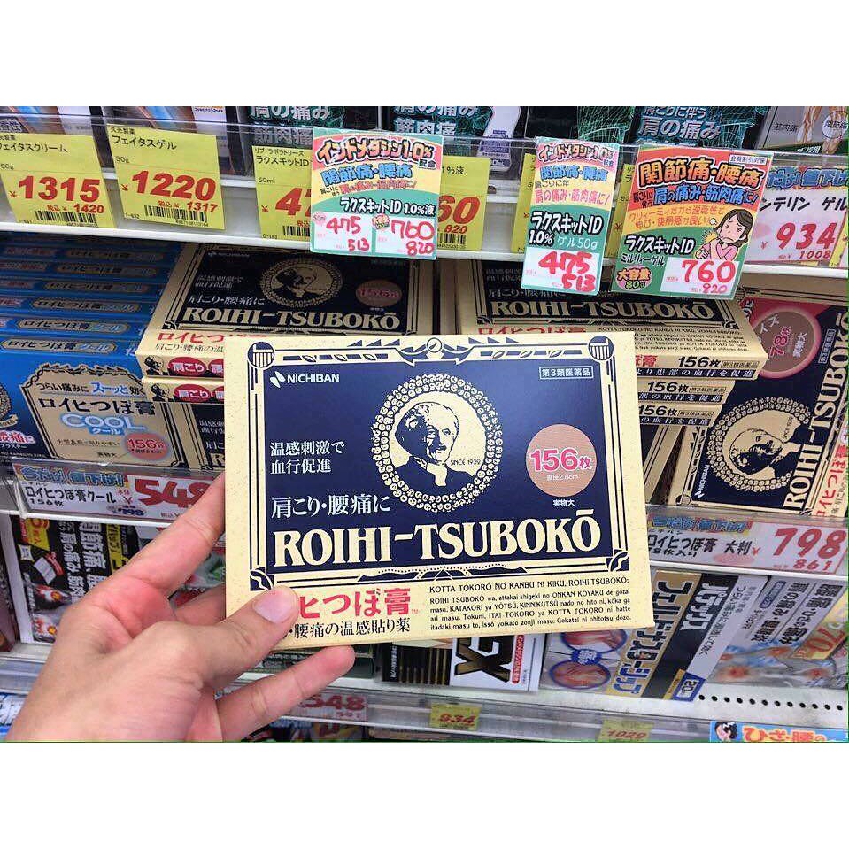 Miếng Dán Roihi Tsuboko HOT