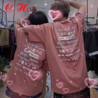 Áo thun phản quang 7 màu hot fun in lưng _CHAT